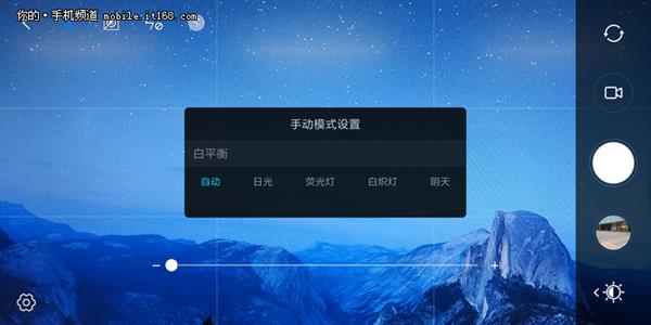 米家手持手机云台上手：599元贴心摄影助手