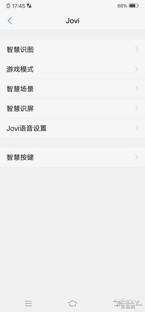 vivo NEX旗舰版上手：全屏AI领先未来至少一年