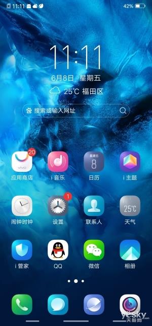 vivo NEX旗舰版上手：全屏AI领先未来至少一年