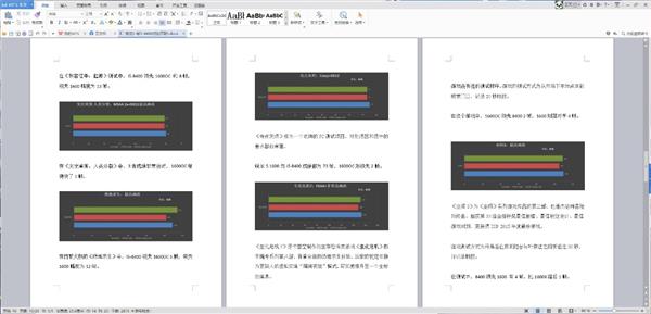 深度体验华为Mate 10系列云电脑功能：重新定义个人电脑