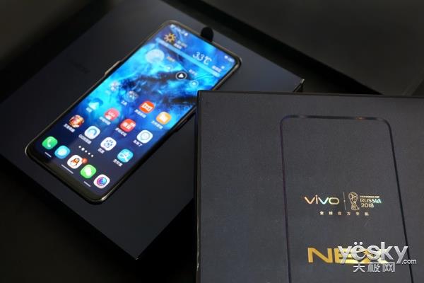vivo NEX旗舰版上手：全屏AI领先未来至少一年
