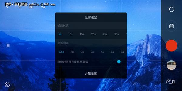 米家手持手机云台上手：599元贴心摄影助手