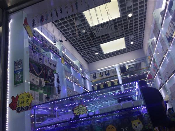 别赖运营商 你家的网速可能是被它偷走了
