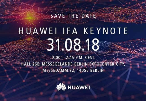 华为预告8月31日有活动：麒麟980要来了
