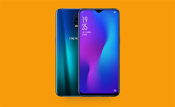OPPO R17 Pro支持SuperVOOC超级闪充：10分钟可充40%