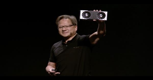 10年磨一剑！NVIDIA发布RTX 20系列显卡 股价今年累计大涨30%