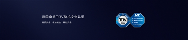 988元 华为儿童手表3 Pro发布：九重定位+全网4G