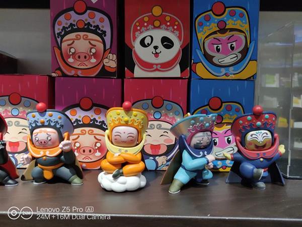 联想Z5 Pro上手：95.06%超高屏占比/屏幕指纹 性价比突出