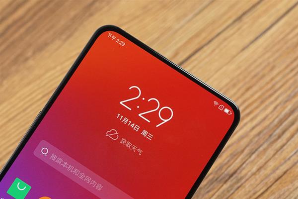 联想Z5 Pro上手：95.06%超高屏占比/屏幕指纹 性价比突出