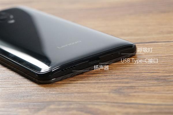 联想Z5 Pro上手：95.06%超高屏占比/屏幕指纹 性价比突出