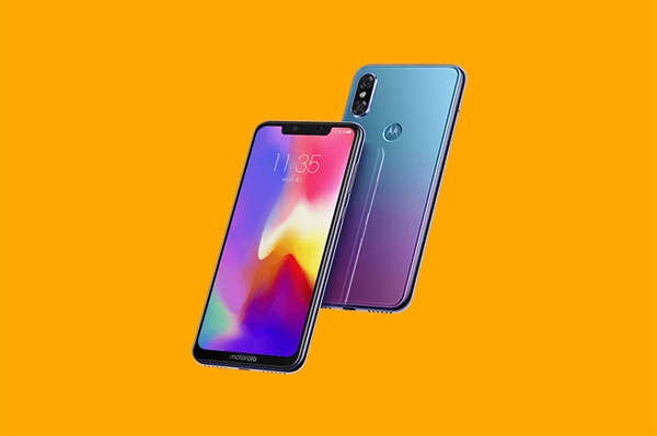 每一款都独一无二 motorola p30极光渐变色开售：2499元