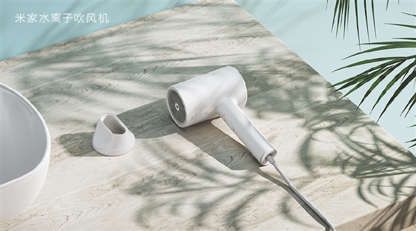 米家水离子吹风机明天开启众筹：深度补水不伤发