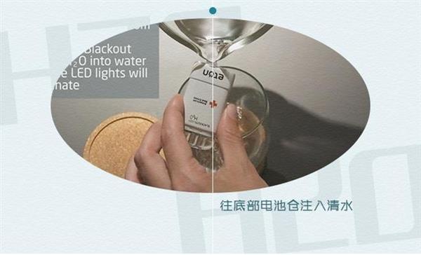野外绝地求生必备 这个应急灯不用充电