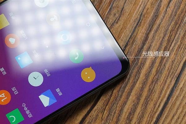 联想Z5 Pro上手：95.06%超高屏占比/屏幕指纹 性价比突出