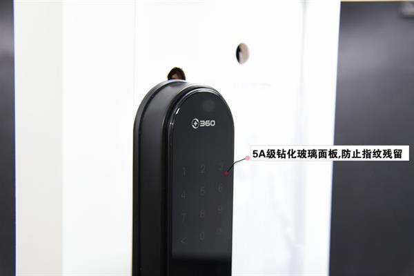 360智能门锁M1青春版上手：699元价格屠夫 推动智能门锁普及