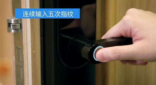360智能门锁M1青春版上手：699元价格屠夫 推动智能门锁普及