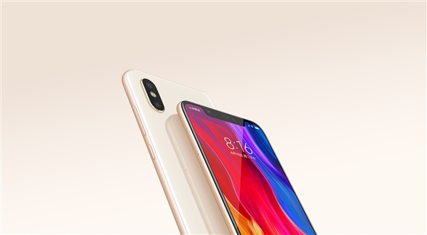 小米8 8GB+128GB版降至2899元：骁龙845/DxO超百分相机