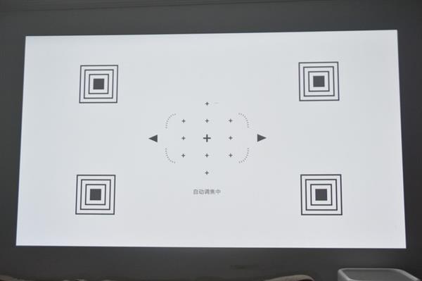 米家投影仪青春版上手：有它可以不用买电视了