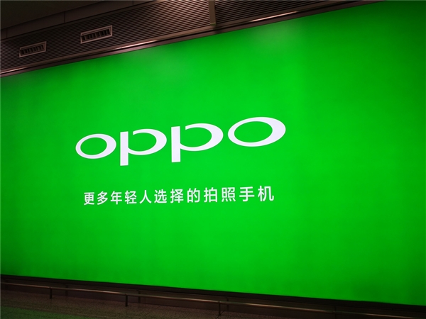 后置 4800 万像素摄像头！OPPO F11 Pro 渲染图在印度曝光