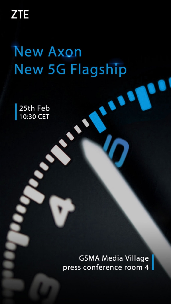 中兴宣布：2月25日发布新Axon手机 支持5G网络