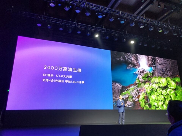 3200万自拍镜头加持 华为nova 4e发布：价格感受下