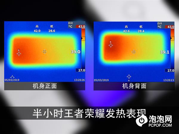 小米9 SE上手：不容错过的最佳全面屏尺寸