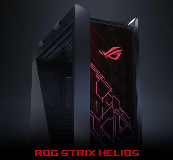 玩家国度ROG Strix Helios机箱京东预售正式开启：信仰价1999元