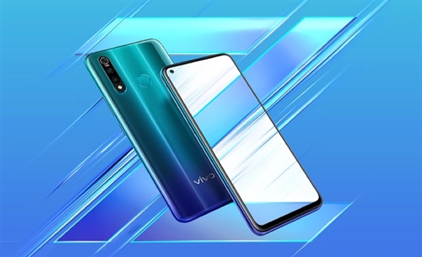 vivo Z5x开售大促销：立减250元 到手价最低1148元