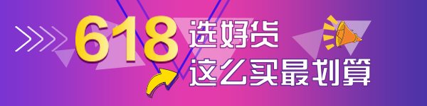 白贴了!你的手机屏幕比保护膜还坚硬