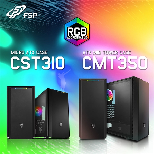 ESP推出三款全新机箱：预装RGB风扇
