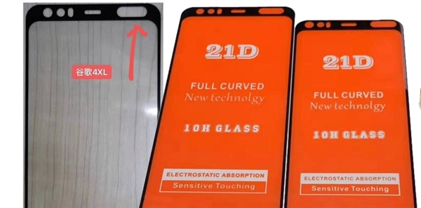 谷歌Pixel 4为上3D人脸识别和后置双摄：审美塌方