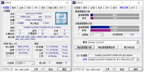 冷酷的性能怪兽 小米游戏本2019款上手