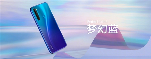 首发6400万四摄！Redmi Note 8系列发布：游戏芯、液冷散热