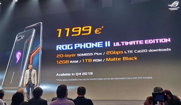 华硕ROG游戏手机2代顶配版发布：1TB UFS 3.0闪存、4G极速2Gbps