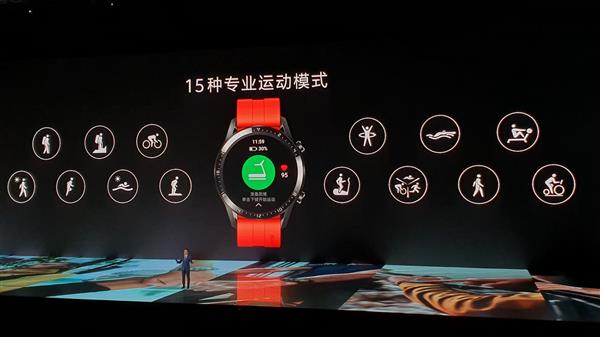 华为发布Watch GT2智能手表：麒麟A1芯片、1388元起