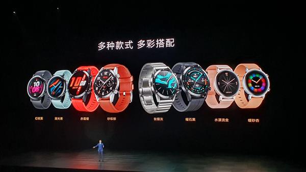 华为发布Watch GT2智能手表：麒麟A1芯片、1388元起