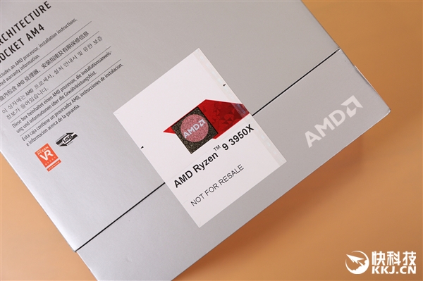 AMD 16核心32线程锐龙9开箱图赏