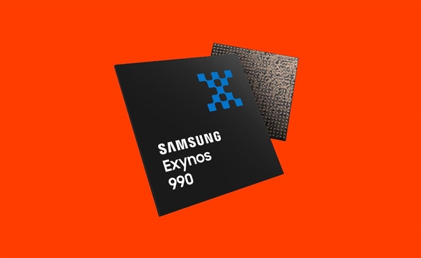 与骁龙865并驾齐驱 三星Exynos 990看下：定制核心/7nm+工艺