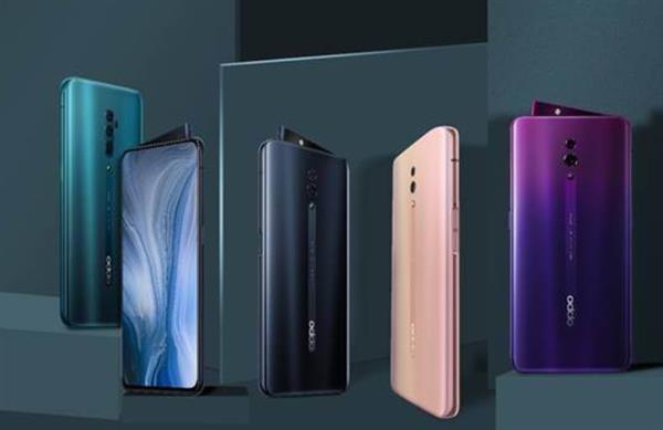 全新ColorOS 7+双模5G OPPO Reno3系列来了：首发高通新U