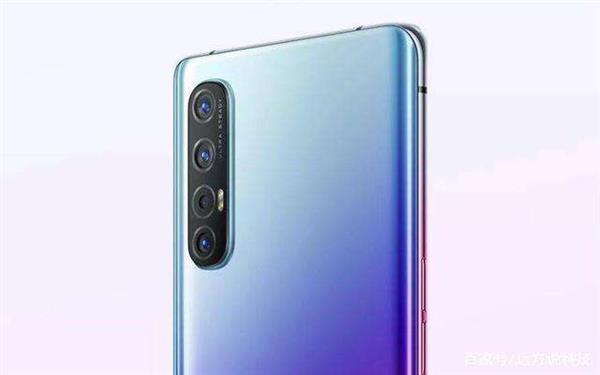 今年最后一款手机 OPPO Reno3系列前瞻：小孔径挖孔屏/骁龙765G