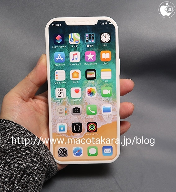 iPhone 12 Pro Max机模曝光：6.7寸屏、中框回归iPhone 4