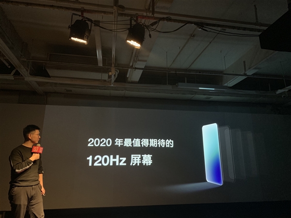 一加8系列首发 120Hz/2K+ OLED屏横空出世