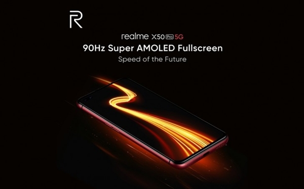 realme X50 Pro本月发：90Hz OLED+65W超级闪充