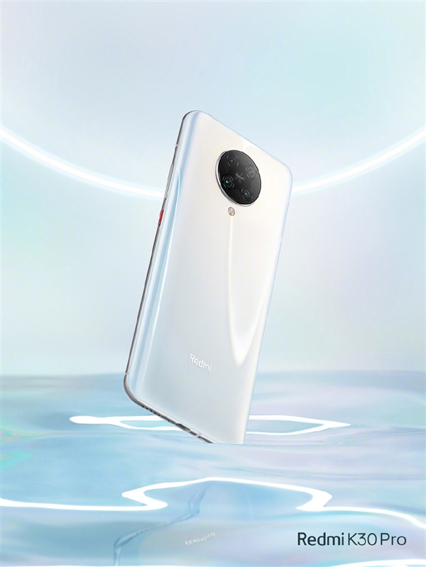 弹出全面屏/骁龙865 Redmi K30 Pro价格曝光