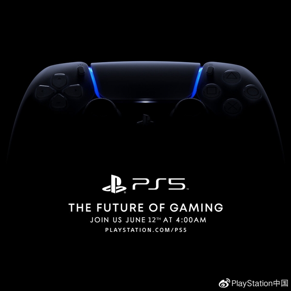 索尼官宣：PS5将会在6月12日发布