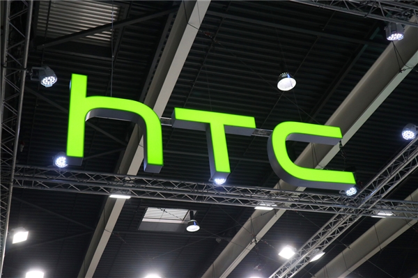 HTC新机曝光：挖孔设计 骁龙665加持
