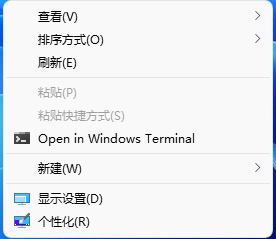 Windows 11 最新版22000.51体验！附ISO镜像下载+Win11激活工具