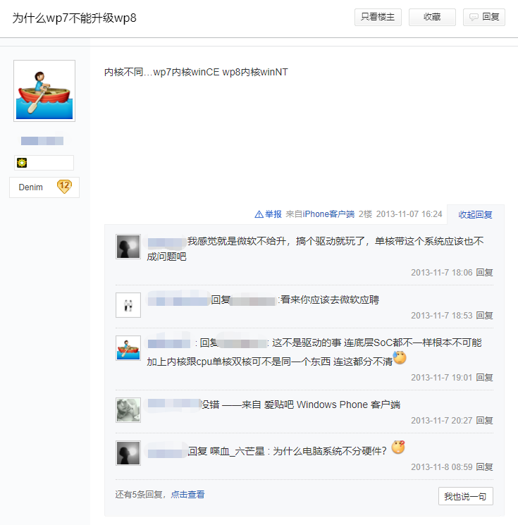 Windows 11 发布，微软是要联合谷歌干苹果了？附ISO镜像下载+Win11激活工具