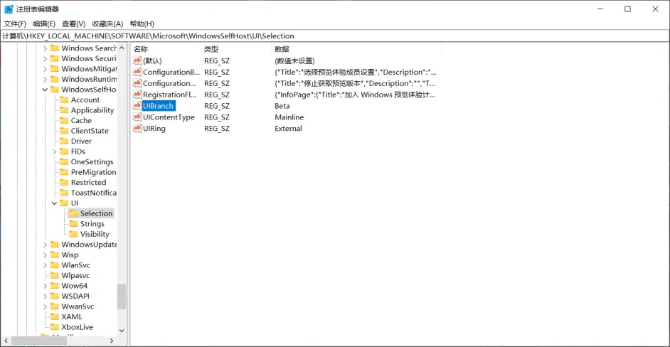 绕过限制，强制升级win11！附ISO镜像下载+Win11激活工具