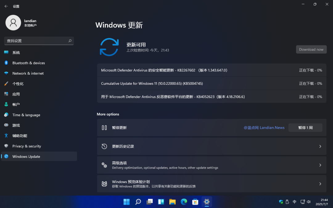 Win11 Build 22000.65所有已知问题清单，附Win11激活工具+Win11 ISO镜像下载